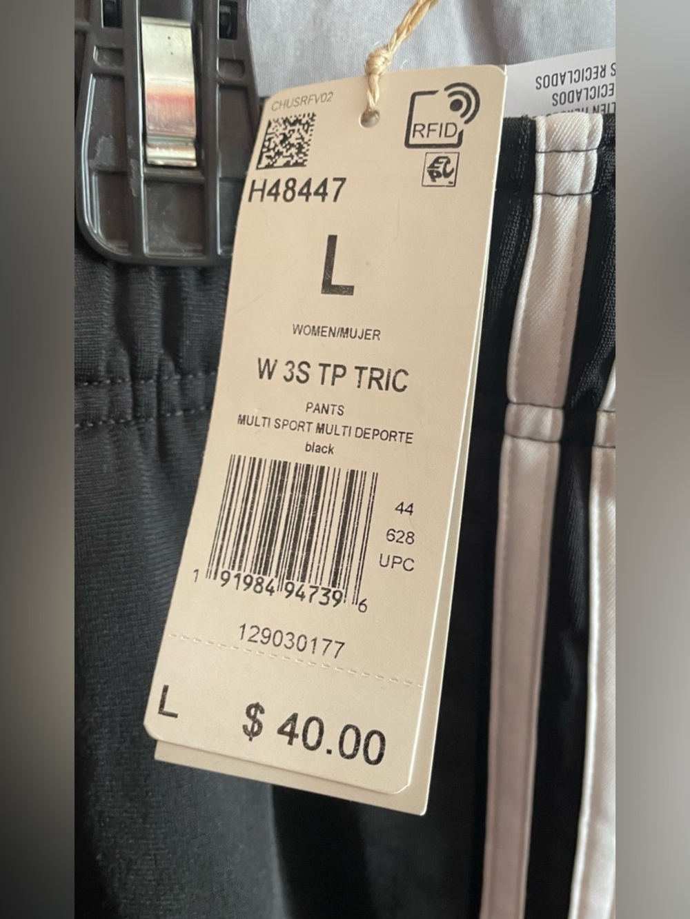 adidas Women’s Black Track Pants with White Side Stripes - Picture 5 of 5
